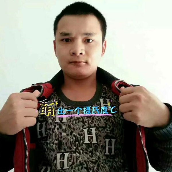 张先生的第一张照片--阜阳相亲服务中心