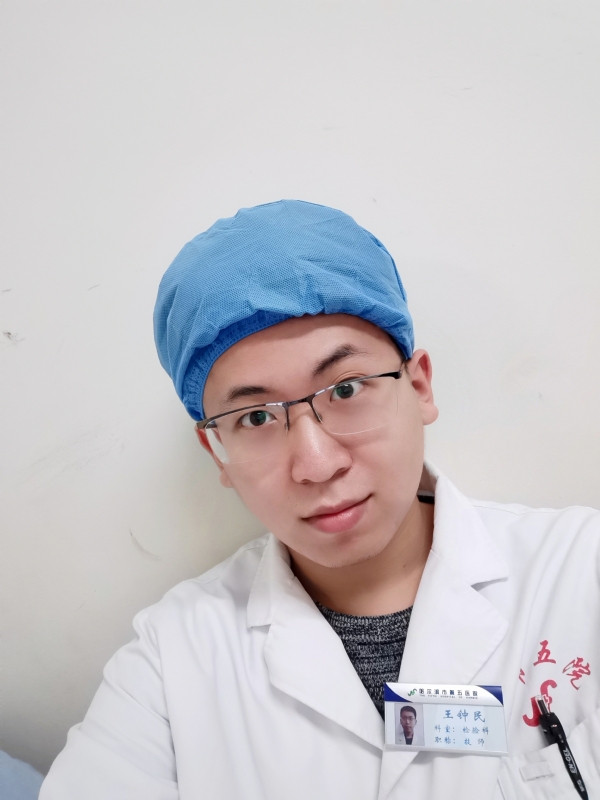 困难都是纸老虎的第四张照片--阜阳相亲服务中心