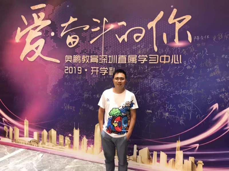 少帅的第一张照片--阜阳相亲服务中心