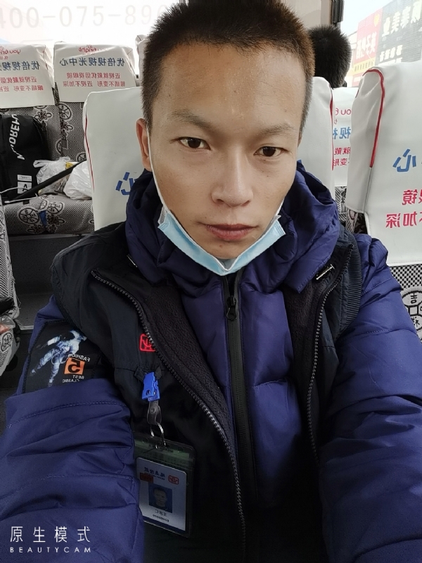 诚意征婚的第二张照片--阜阳相亲服务中心