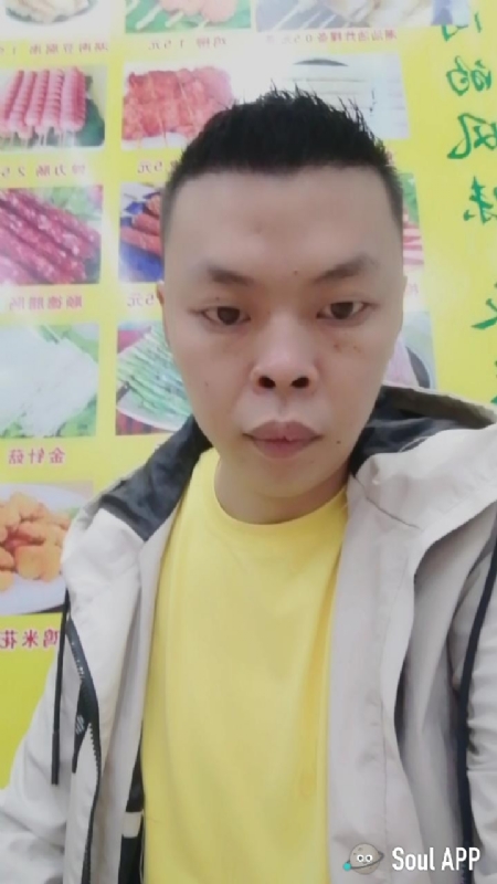 随缘的第一张照片--阜阳相亲服务中心