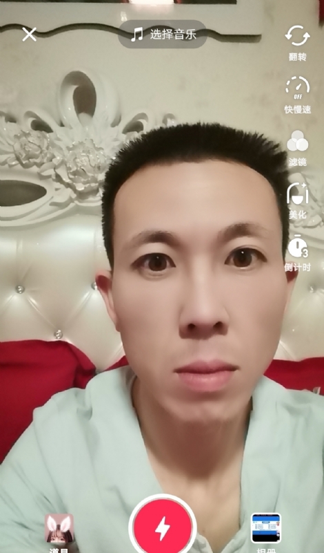齐家的第二张照片--阜阳相亲服务中心