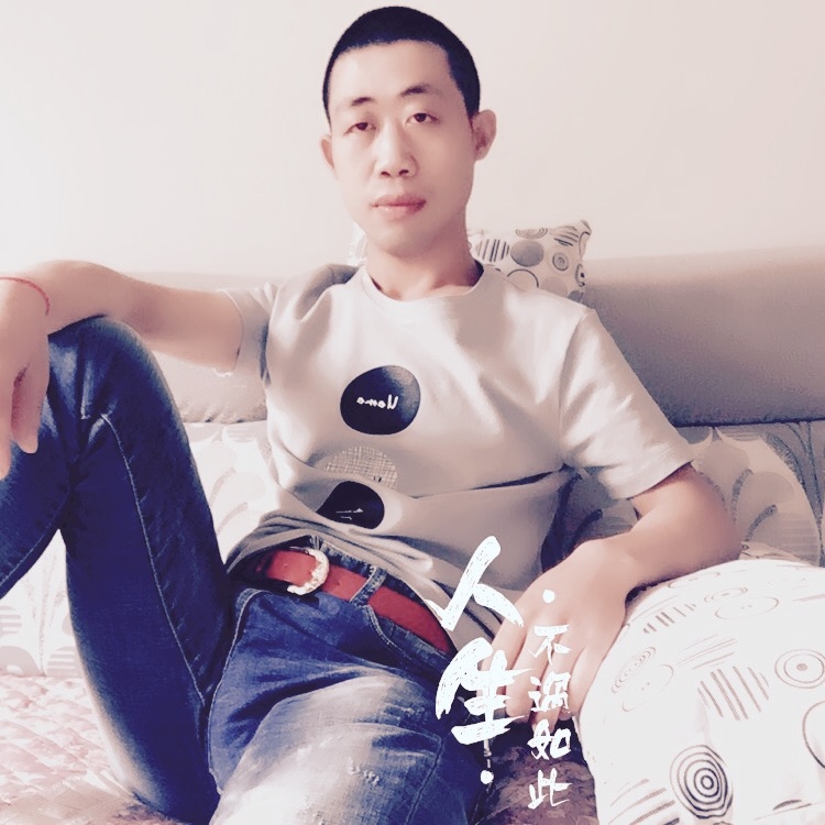 简单的爱的第一张照片--阜阳相亲服务中心