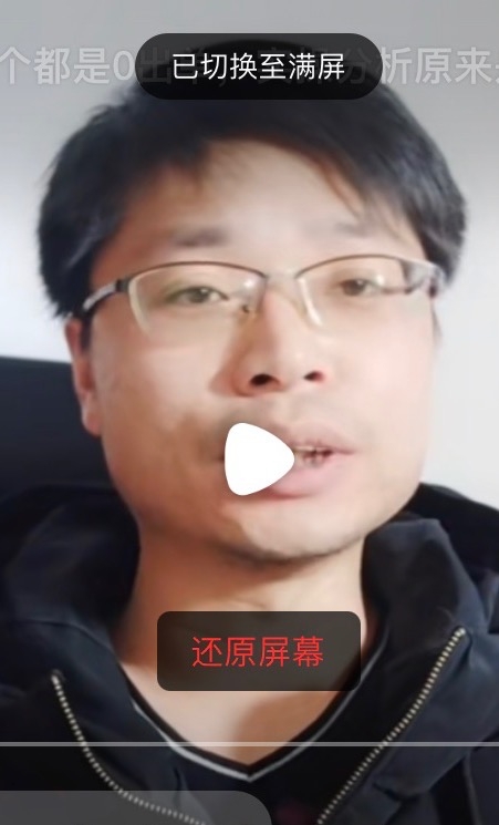 铜陵男86的第一张照片--阜阳相亲服务中心