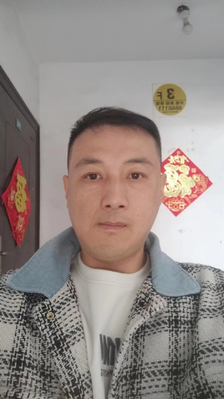 真心寻求伴侣的第一张照片--阜阳相亲服务中心