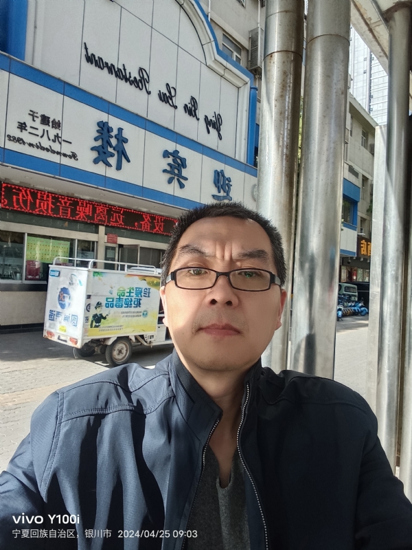 狂飙之夜的第二张照片--阜阳相亲服务中心